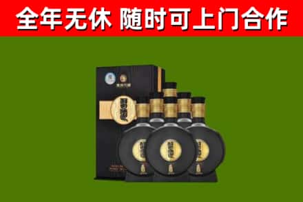 安乡烟酒回收习酒1988.jpg