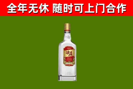 安乡烟酒回收尖庄酒.jpg